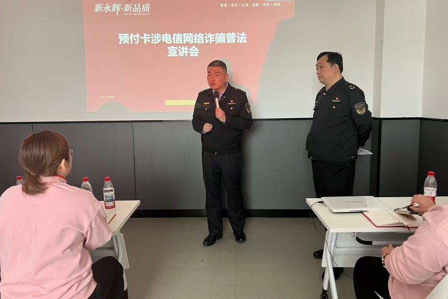 尊龙凯时(中国区)人生就是搏!