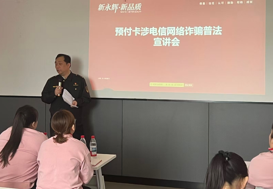 尊龙凯时(中国区)人生就是搏!