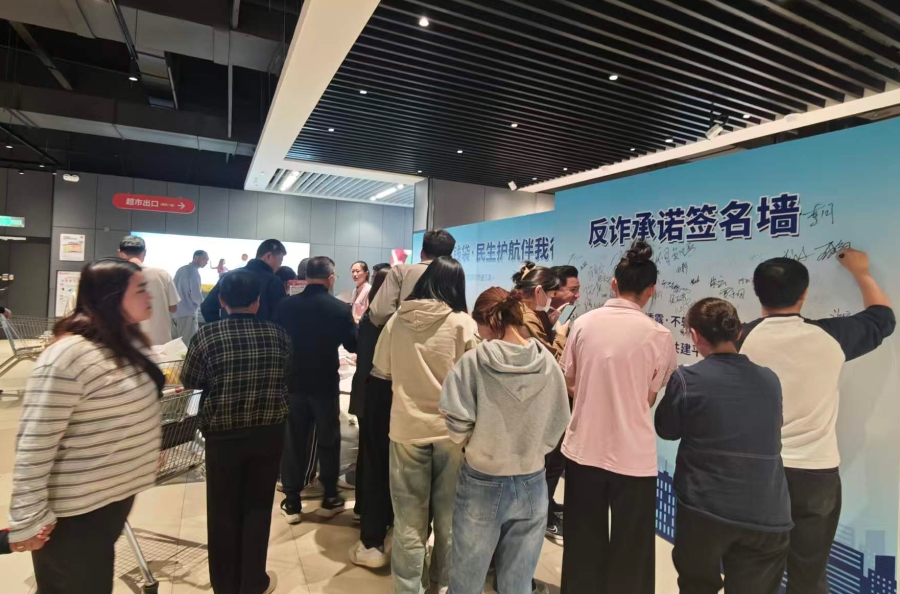 尊龙凯时(中国区)人生就是搏!