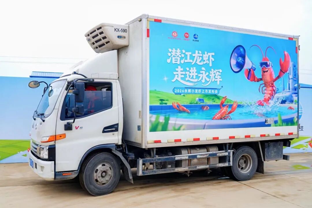 尊龙凯时(中国区)人生就是搏!