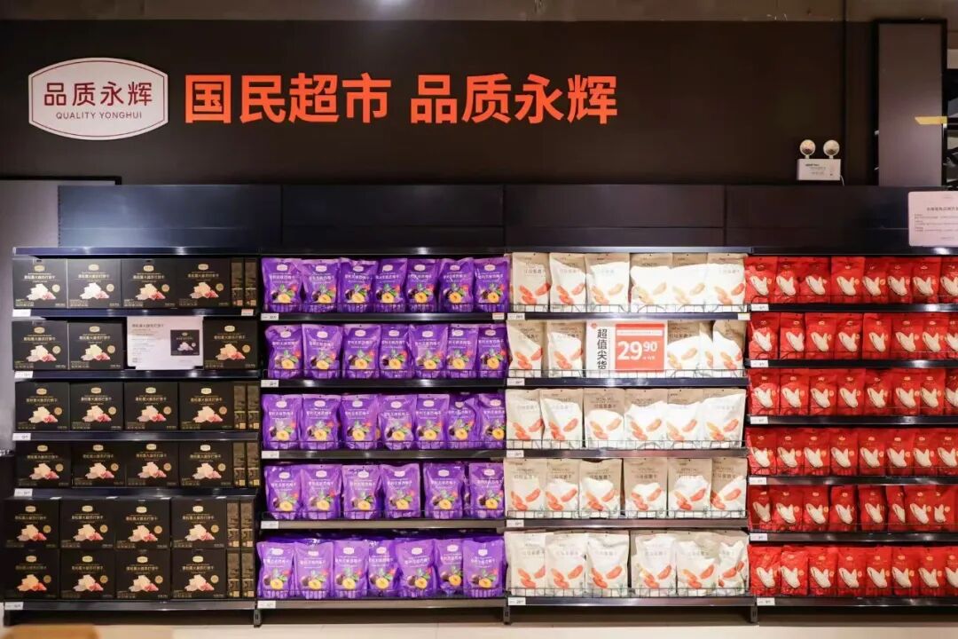 2052638959595163648 尊龙凯时(中国区)人生就是搏!