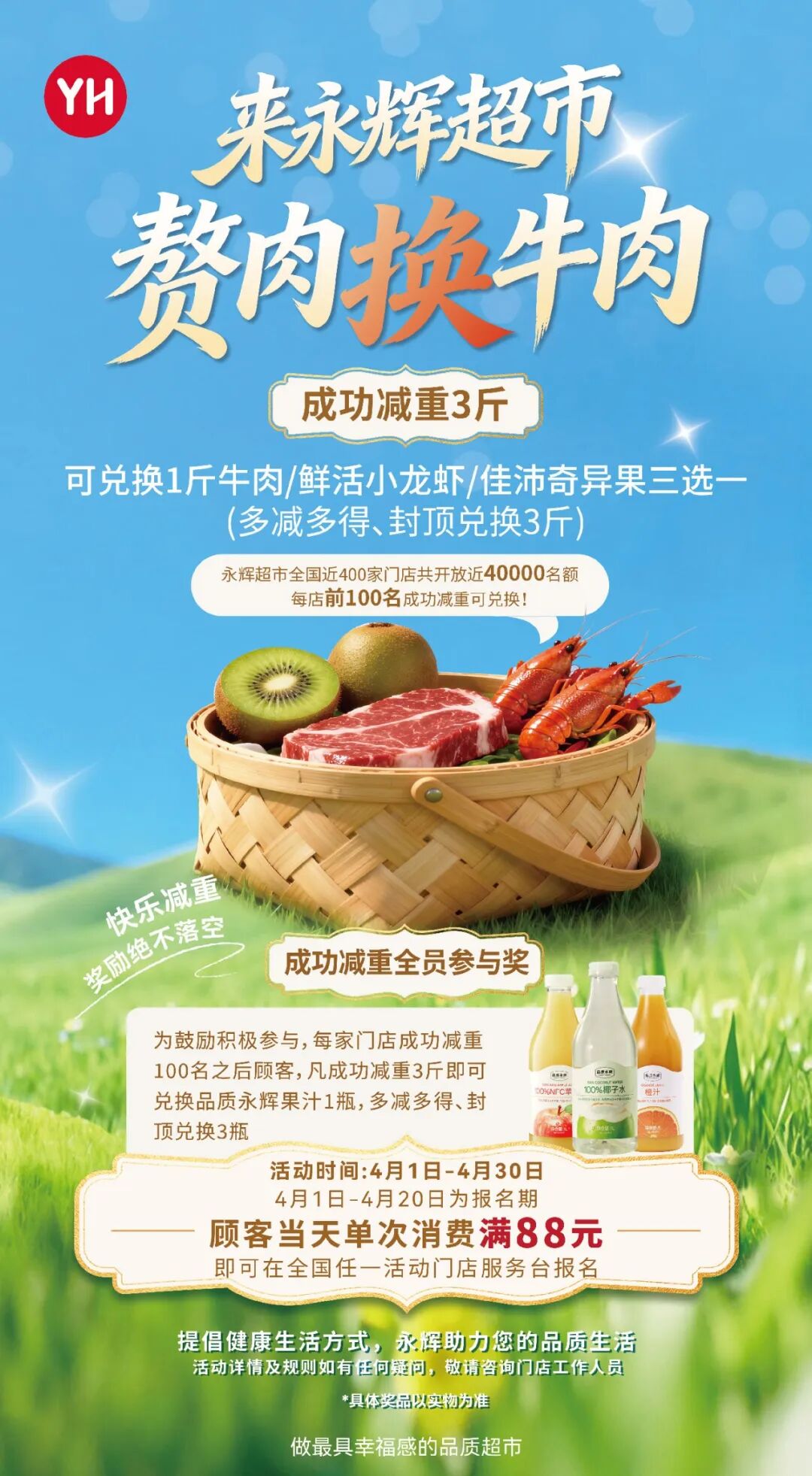 2052639617186533376 尊龙凯时(中国区)人生就是搏!