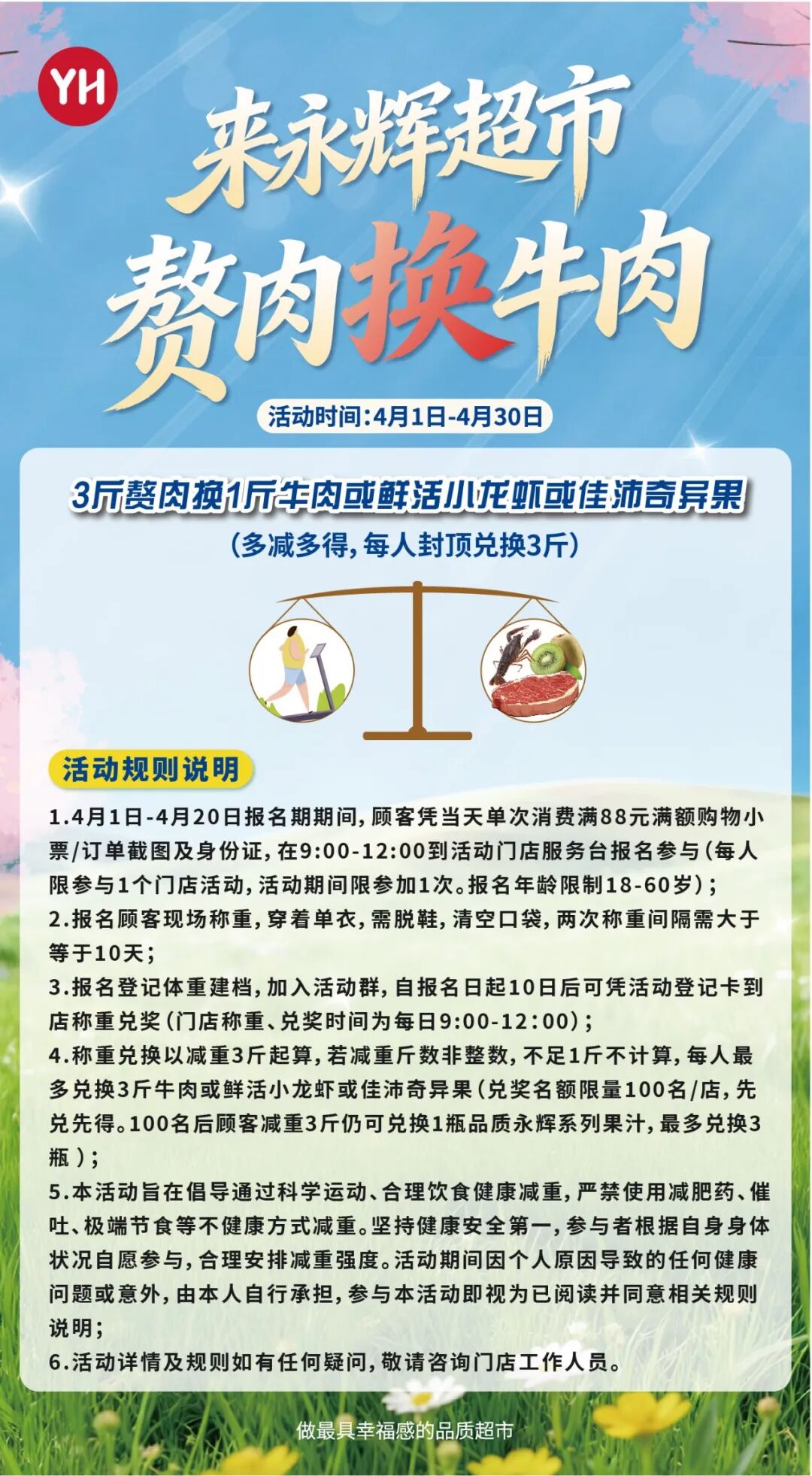 2052639698128211968 尊龙凯时(中国区)人生就是搏!