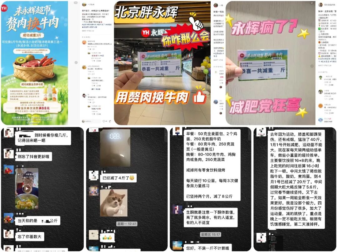 尊龙凯时(中国区)人生就是搏!