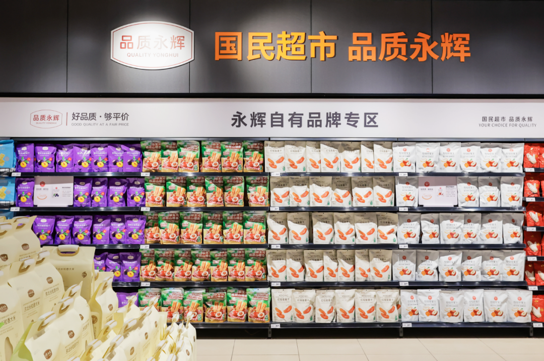 2052642705800695808 尊龙凯时(中国区)人生就是搏!