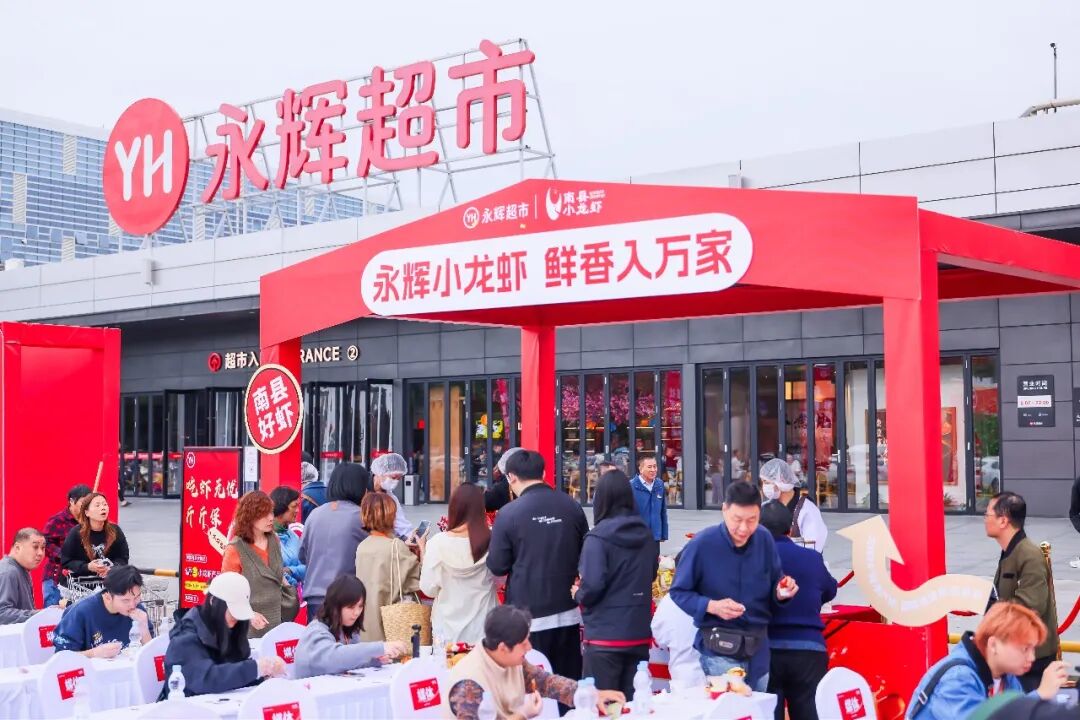 尊龙凯时(中国区)人生就是搏!