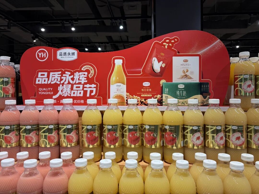 尊龙凯时(中国区)人生就是搏!