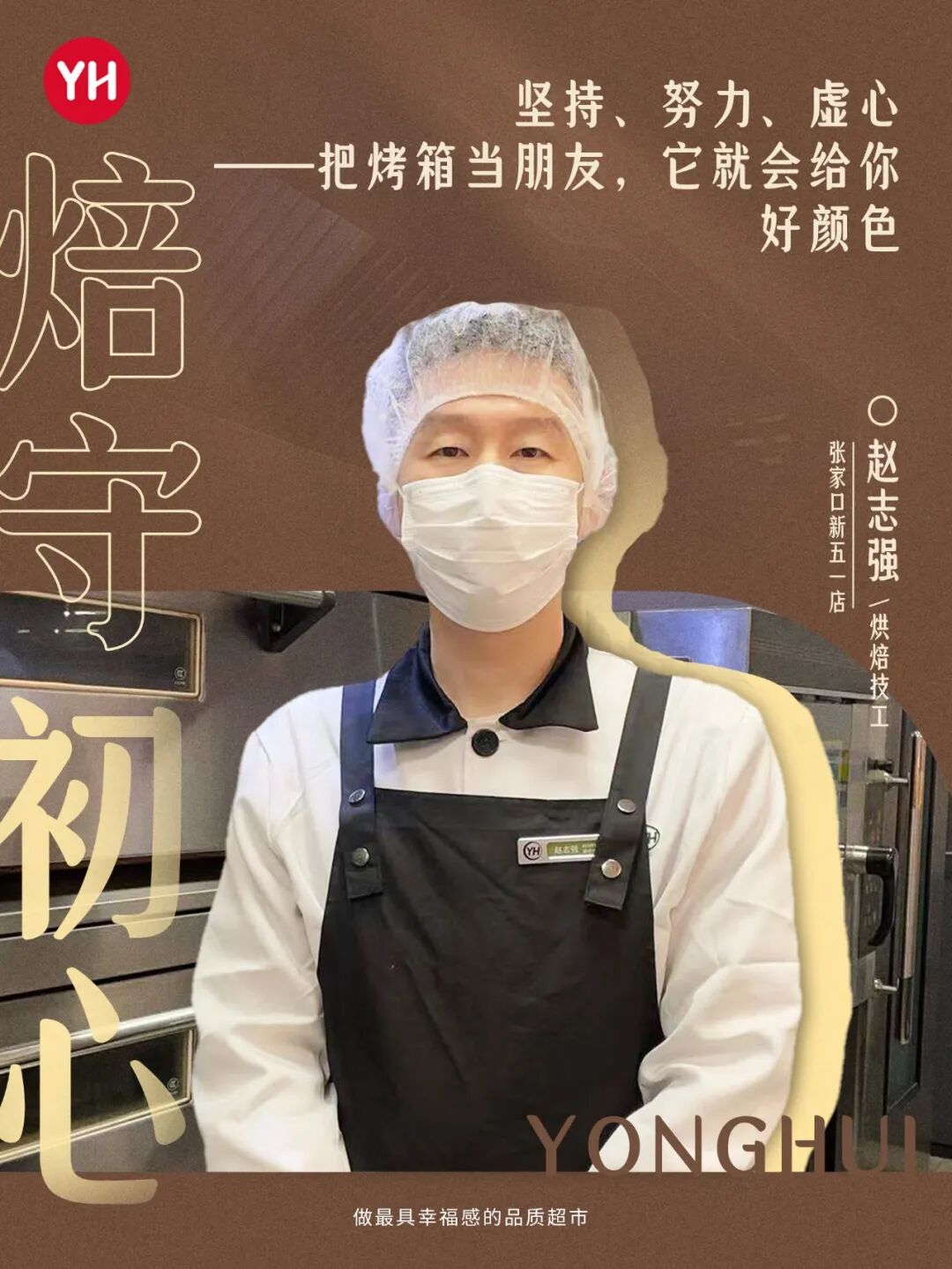 2052645982437117952 尊龙凯时(中国区)人生就是搏!