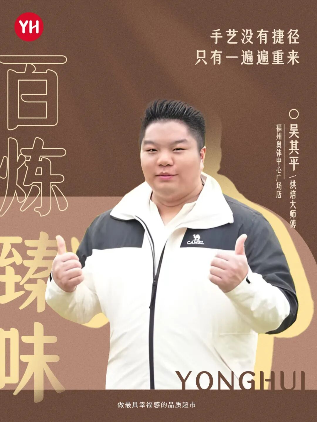 2052646312579174400 尊龙凯时(中国区)人生就是搏!