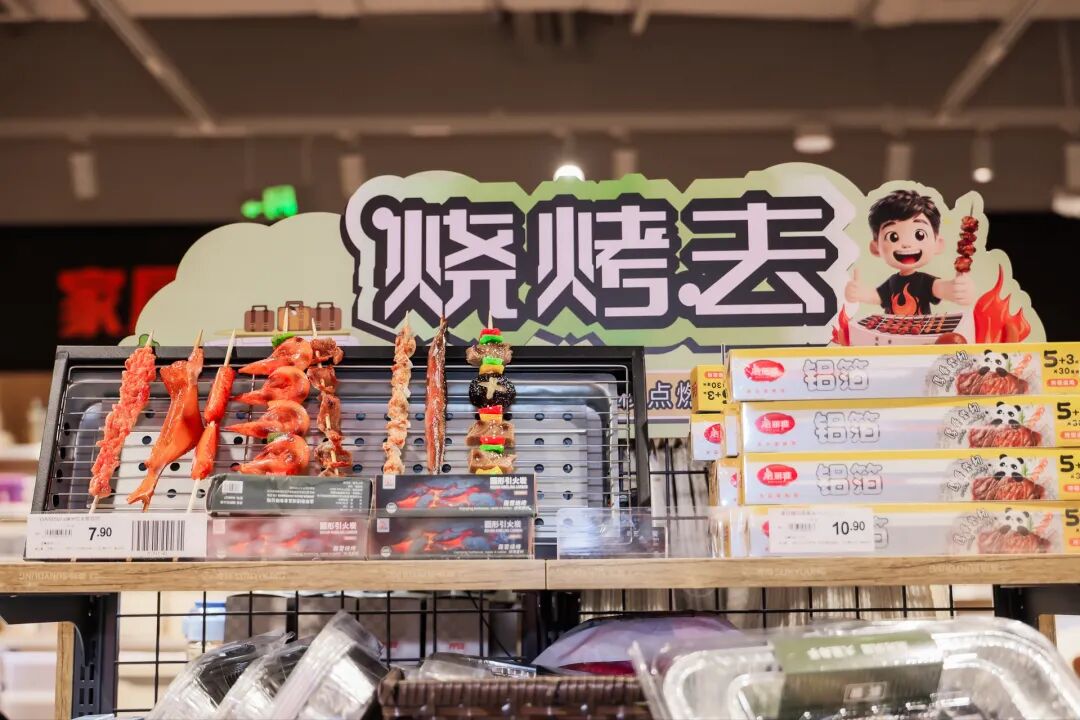 尊龙凯时(中国区)人生就是搏!