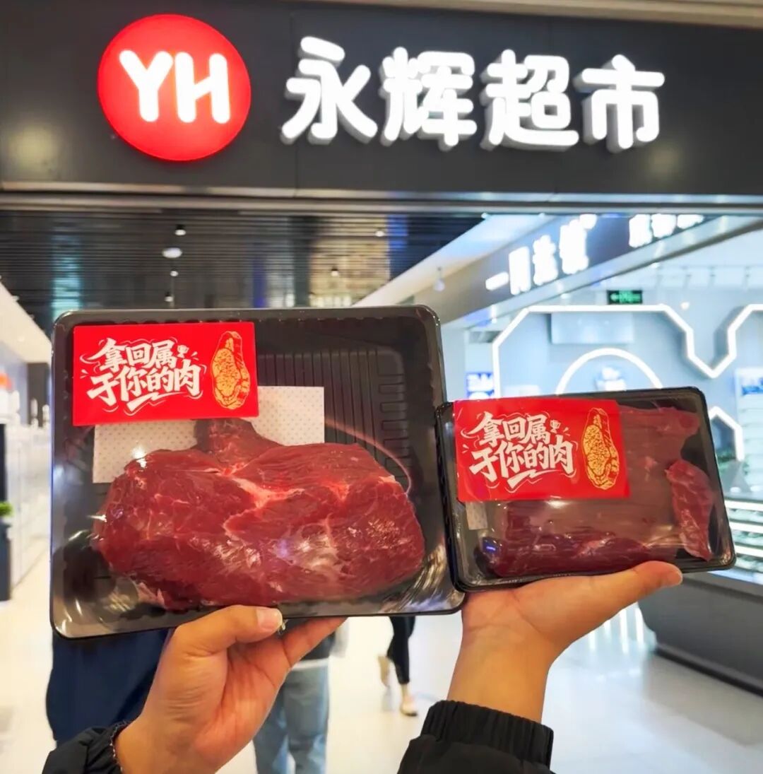 尊龙凯时(中国区)人生就是搏!