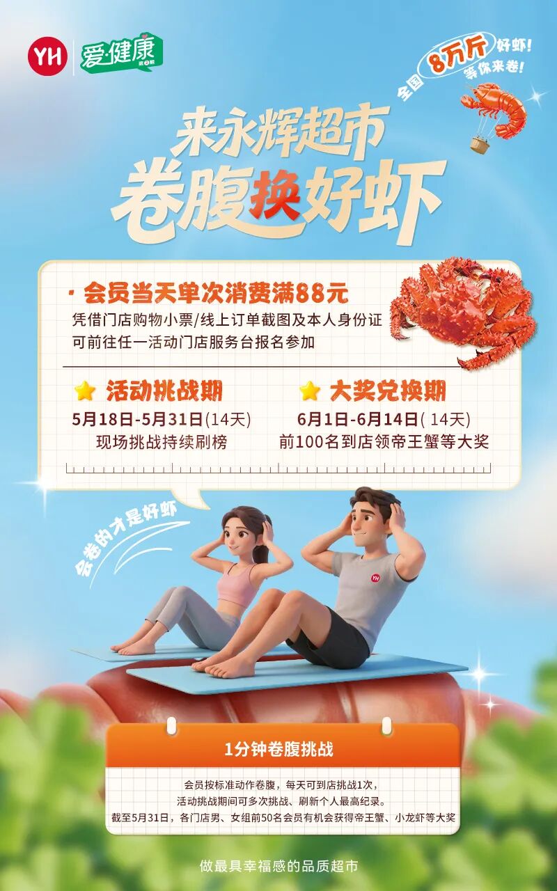尊龙凯时(中国区)人生就是搏!