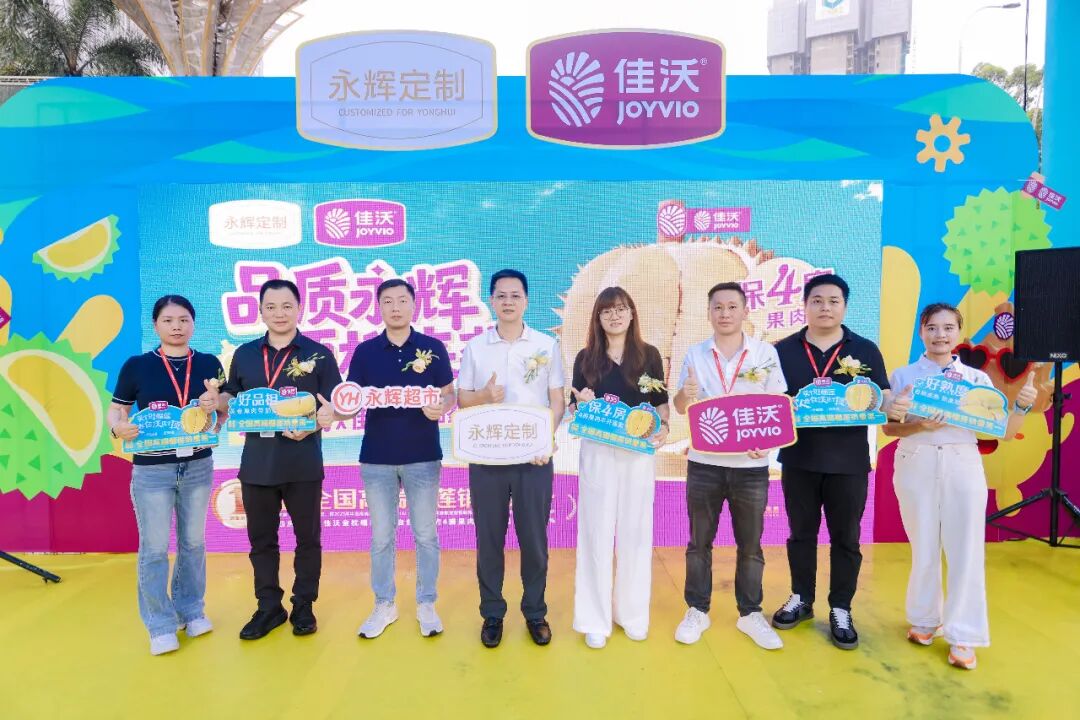 尊龙凯时(中国区)人生就是搏!
