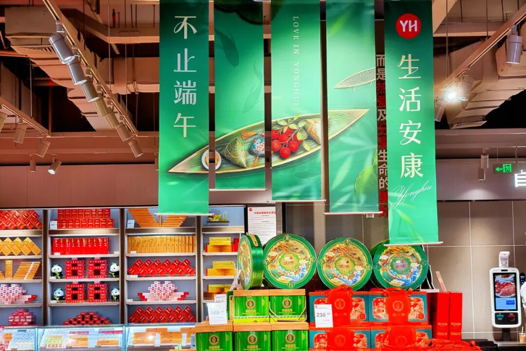 尊龙凯时(中国区)人生就是搏!