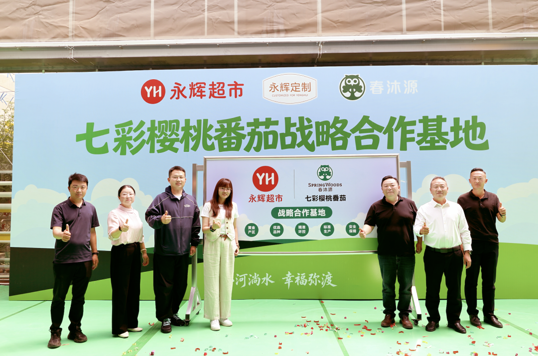 尊龙凯时(中国区)人生就是搏!