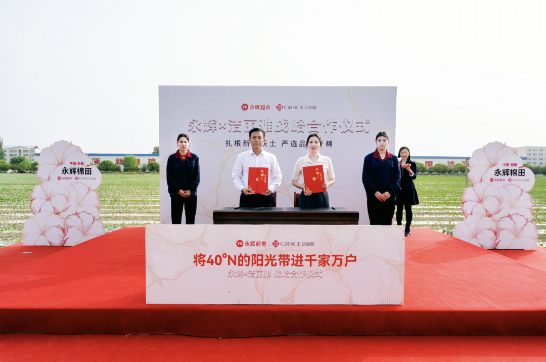 2061270737446604800 尊龙凯时(中国区)人生就是搏!