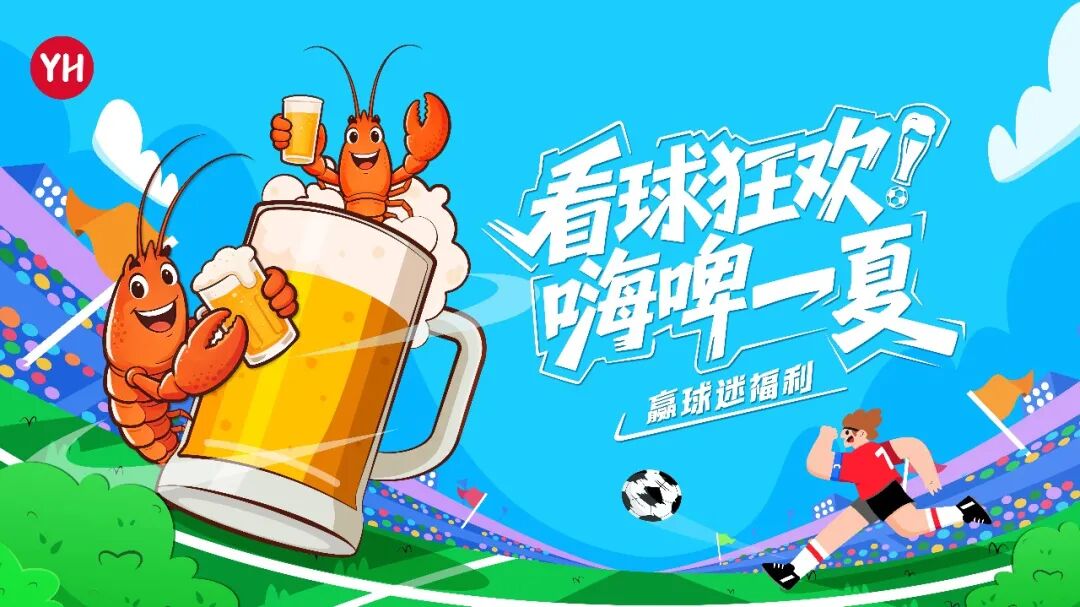 尊龙凯时(中国区)人生就是搏!