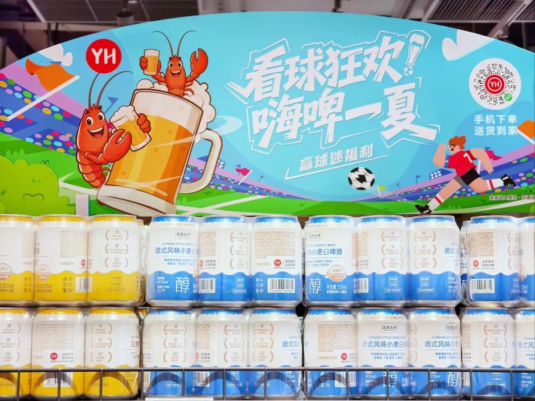 尊龙凯时(中国区)人生就是搏!