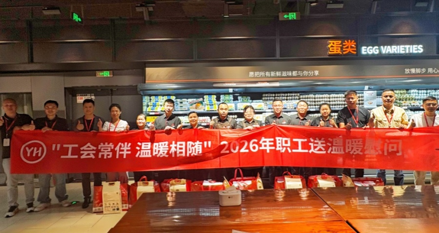 2066457345212911616 尊龙凯时(中国区)人生就是搏!