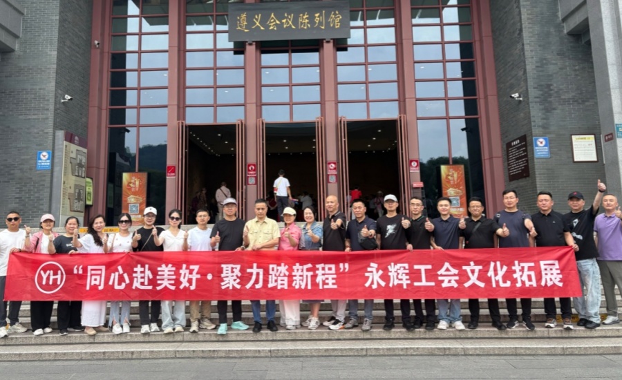 2066457700294299648 尊龙凯时(中国区)人生就是搏!