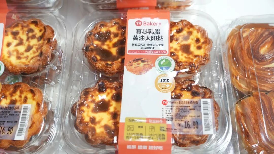 尊龙凯时(中国区)人生就是搏!