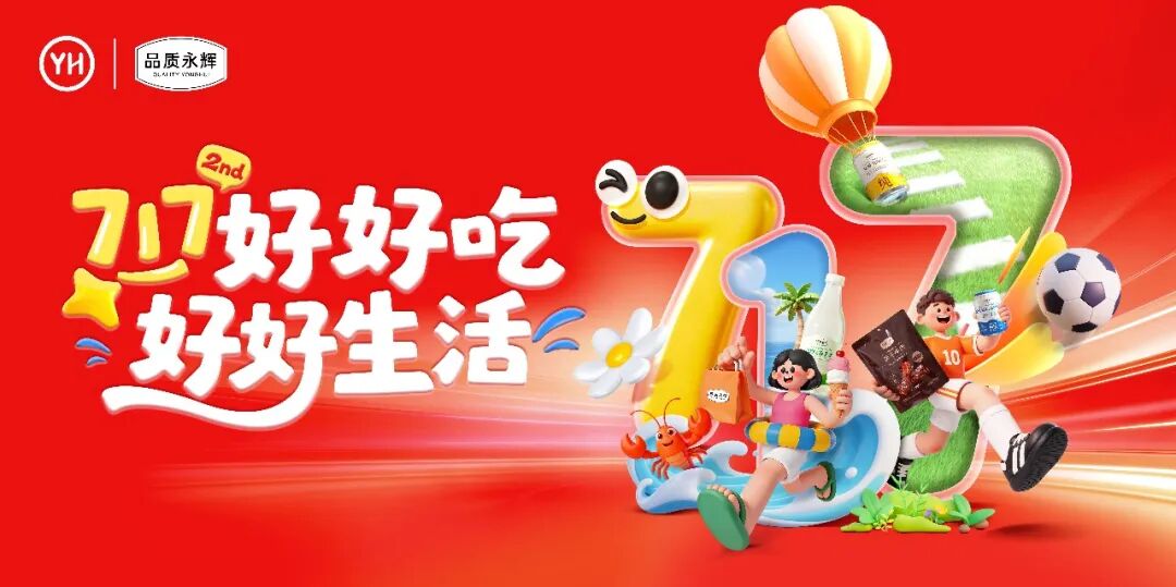 2072489469384691712 尊龙凯时(中国区)人生就是搏!
