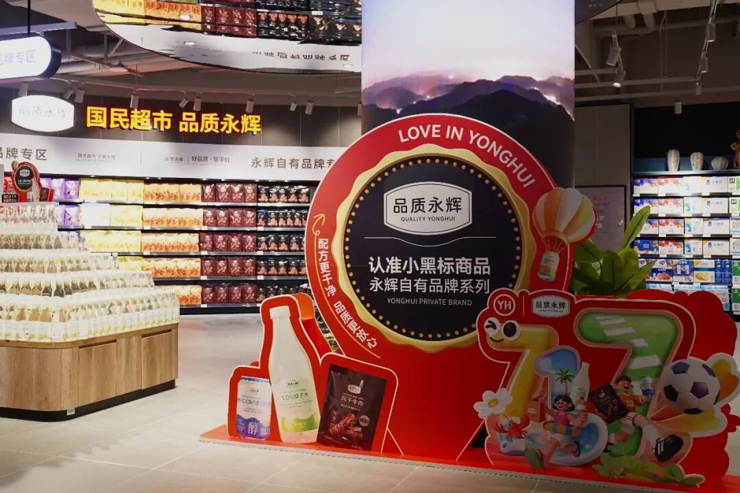 2072489556588466176 尊龙凯时(中国区)人生就是搏!