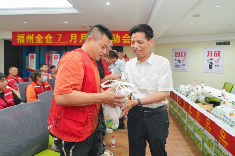 尊龙凯时(中国区)人生就是搏!