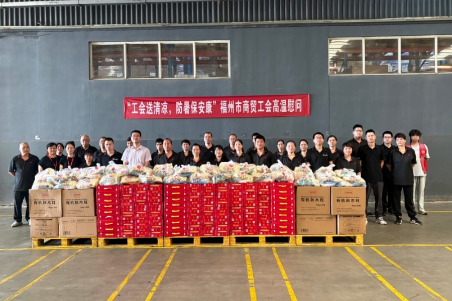 尊龙凯时(中国区)人生就是搏!