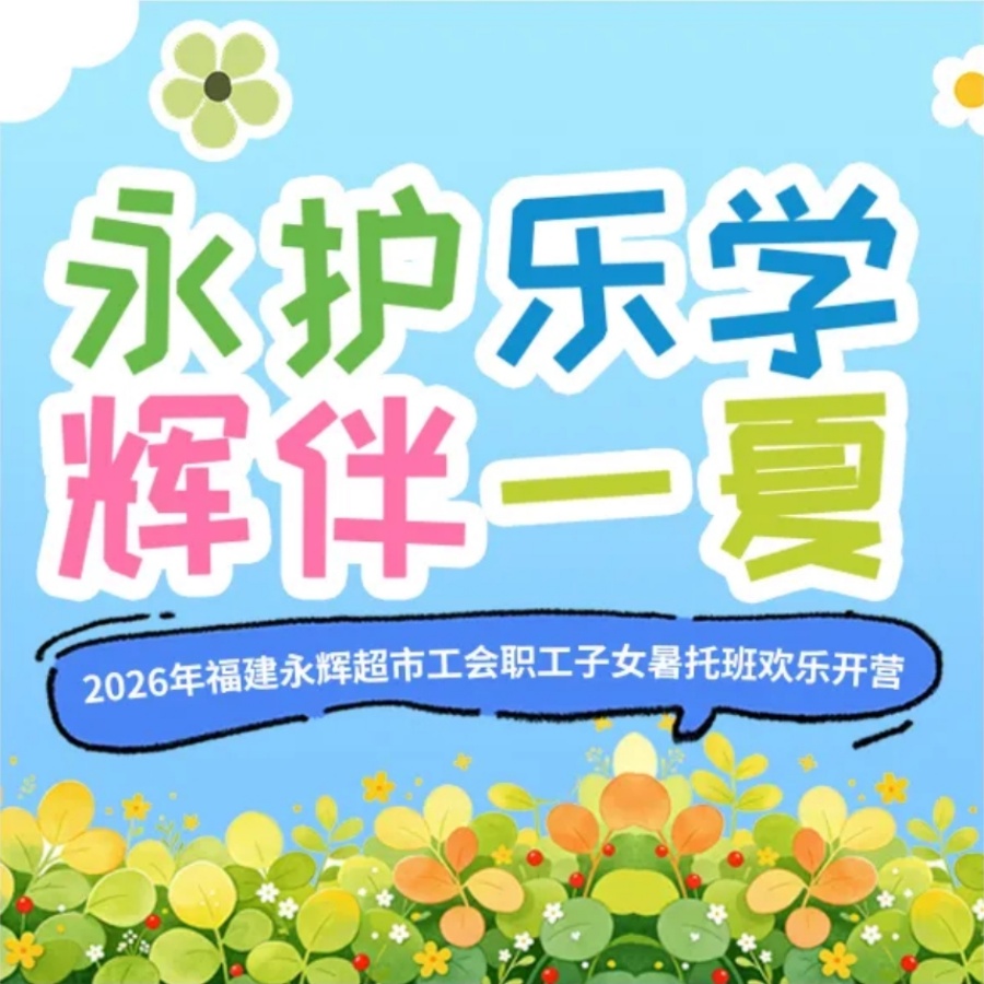 尊龙凯时(中国区)人生就是搏!