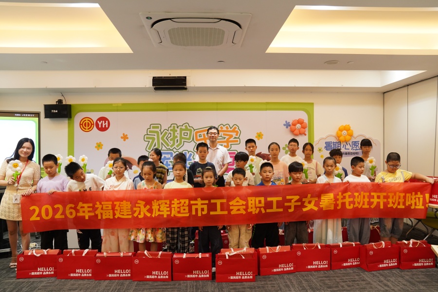 尊龙凯时(中国区)人生就是搏!