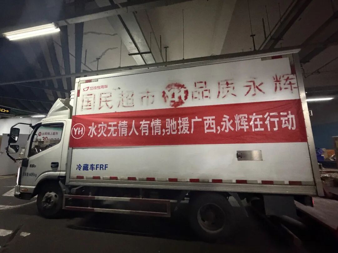 尊龙凯时(中国区)人生就是搏!
