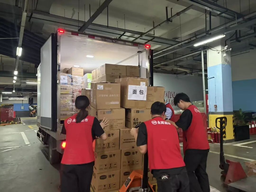尊龙凯时(中国区)人生就是搏!