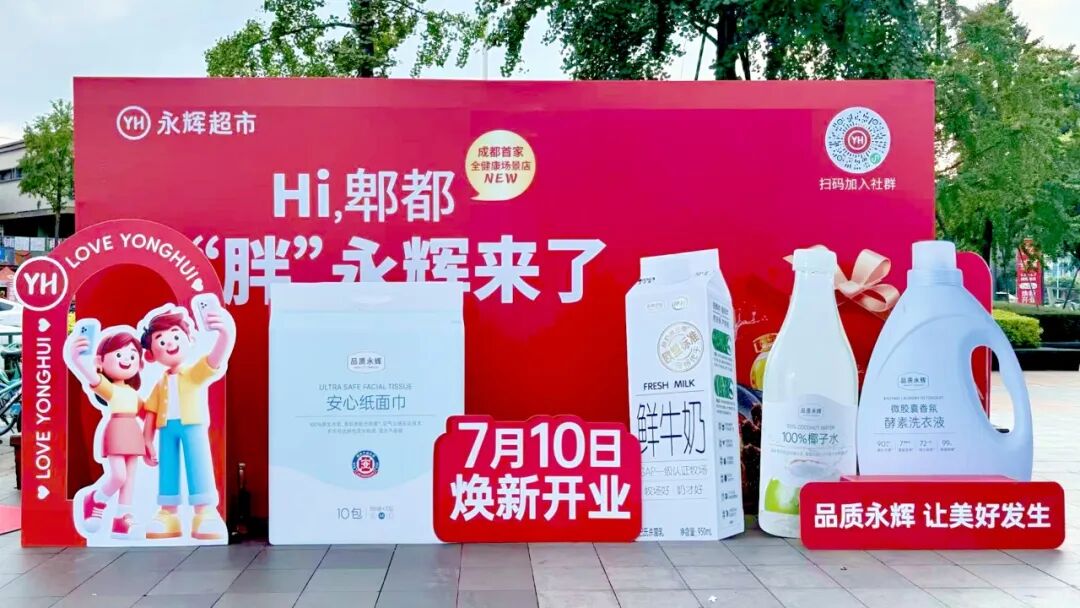 2082648361095761920 尊龙凯时(中国区)人生就是搏!