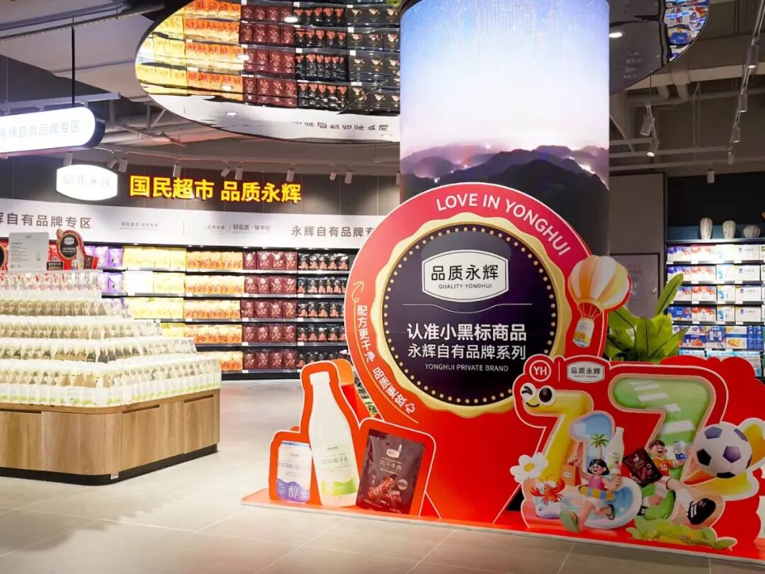 2082648459460579328 尊龙凯时(中国区)人生就是搏!
