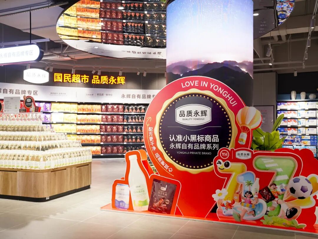 2082650028298047488 尊龙凯时(中国区)人生就是搏!