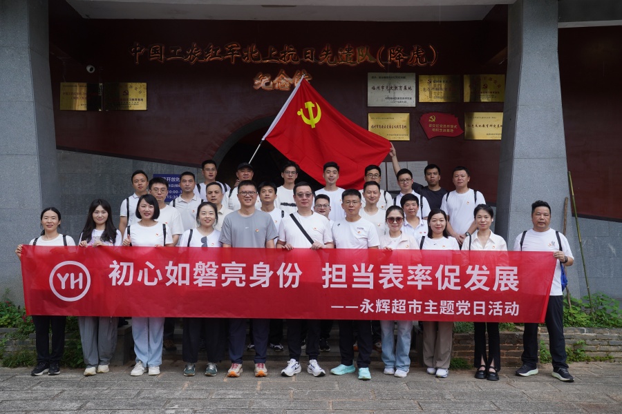 2083411929583947776 尊龙凯时(中国区)人生就是搏!