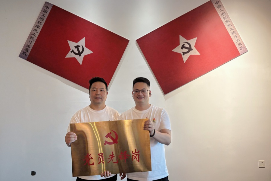 2083412238263750656 尊龙凯时(中国区)人生就是搏!