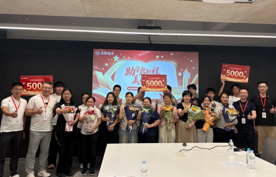 2090379204723576832 尊龙凯时(中国区)人生就是搏!