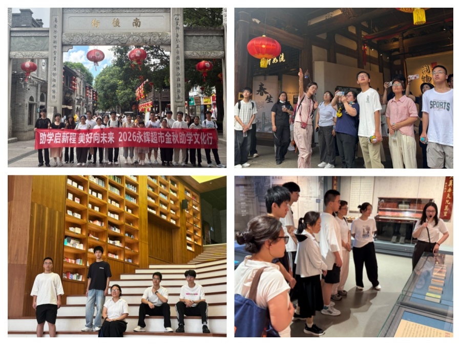 2090381149056110592 尊龙凯时(中国区)人生就是搏!