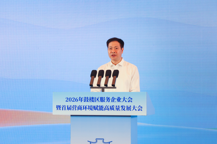 尊龙凯时(中国区)人生就是搏!