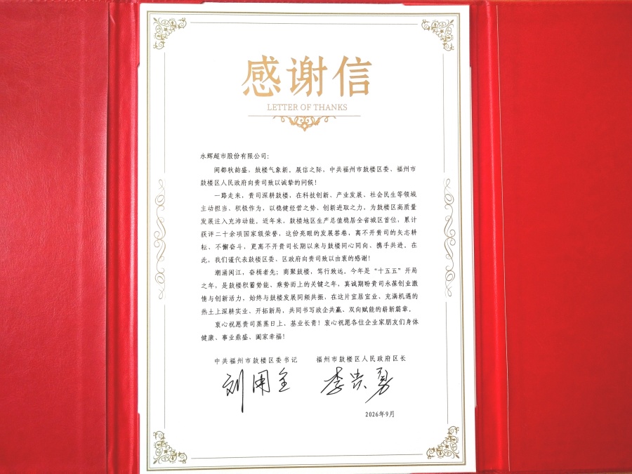 尊龙凯时(中国区)人生就是搏!