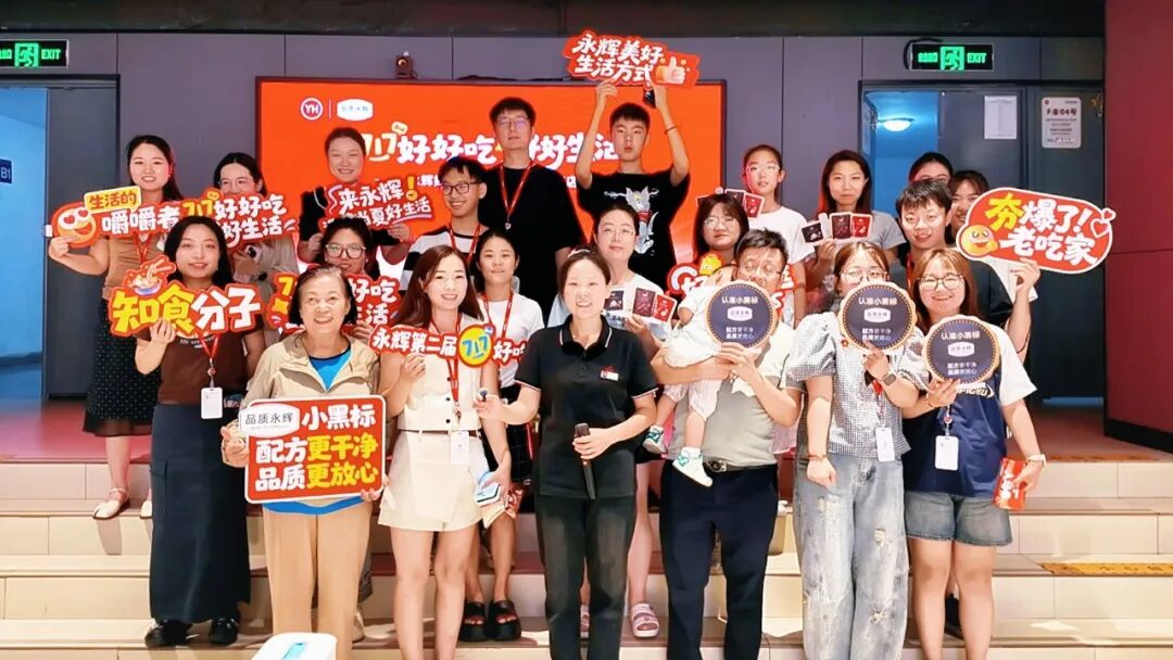 2101516001172099072 尊龙凯时(中国区)人生就是搏!