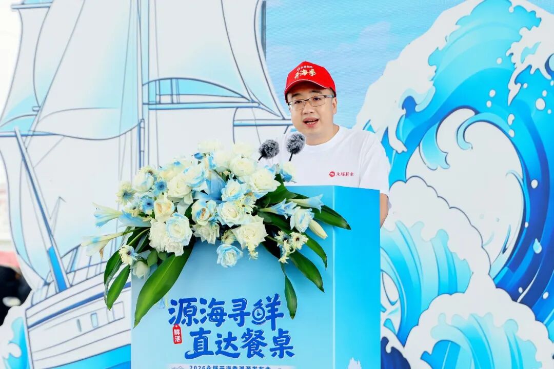 尊龙凯时(中国区)人生就是搏!