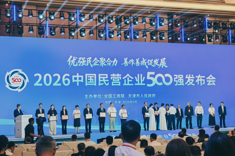尊龙凯时(中国区)人生就是搏!