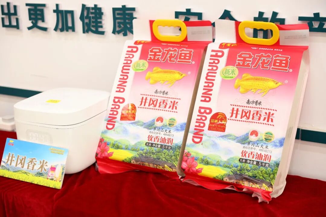 尊龙凯时(中国区)人生就是搏!
