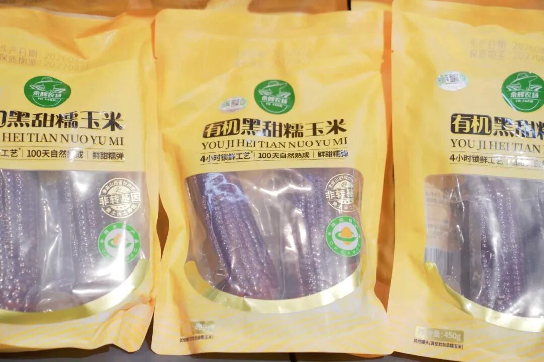 尊龙凯时(中国区)人生就是搏!