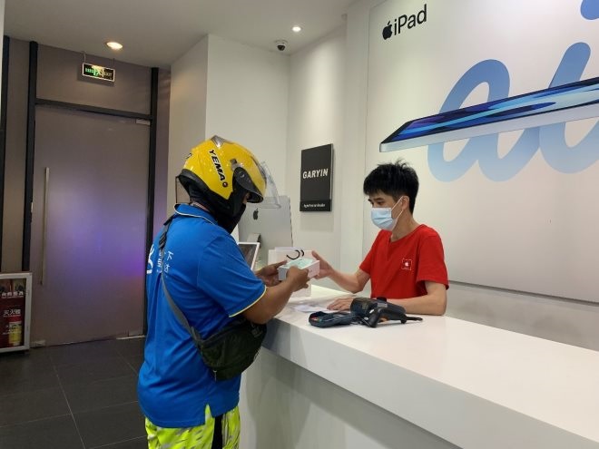 尊龙凯时(中国区)人生就是搏!