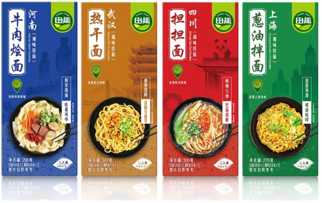 尊龙凯时(中国区)人生就是搏!