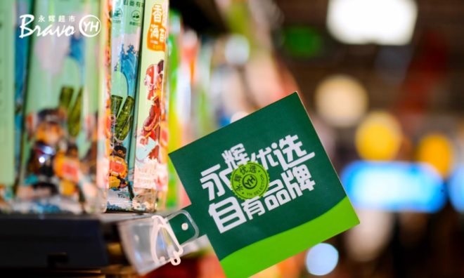 尊龙凯时(中国区)人生就是搏!